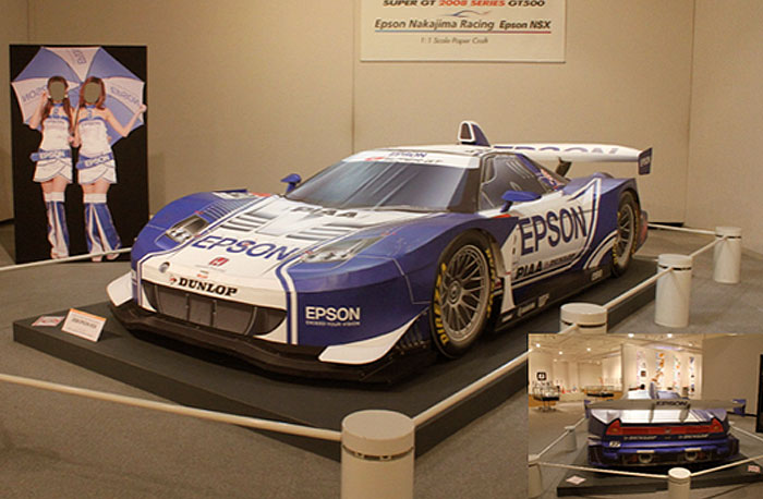 ペーパークラフトの世界展 | ダンボールラボ